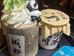 -吼堂老火锅(太古里总店)