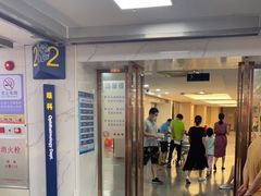 -广州市番禺中心医院(主院区)