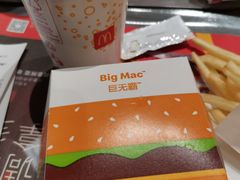 -麦当劳(花园北路店)