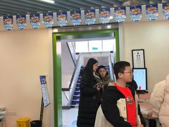 -北京华德眼科医院