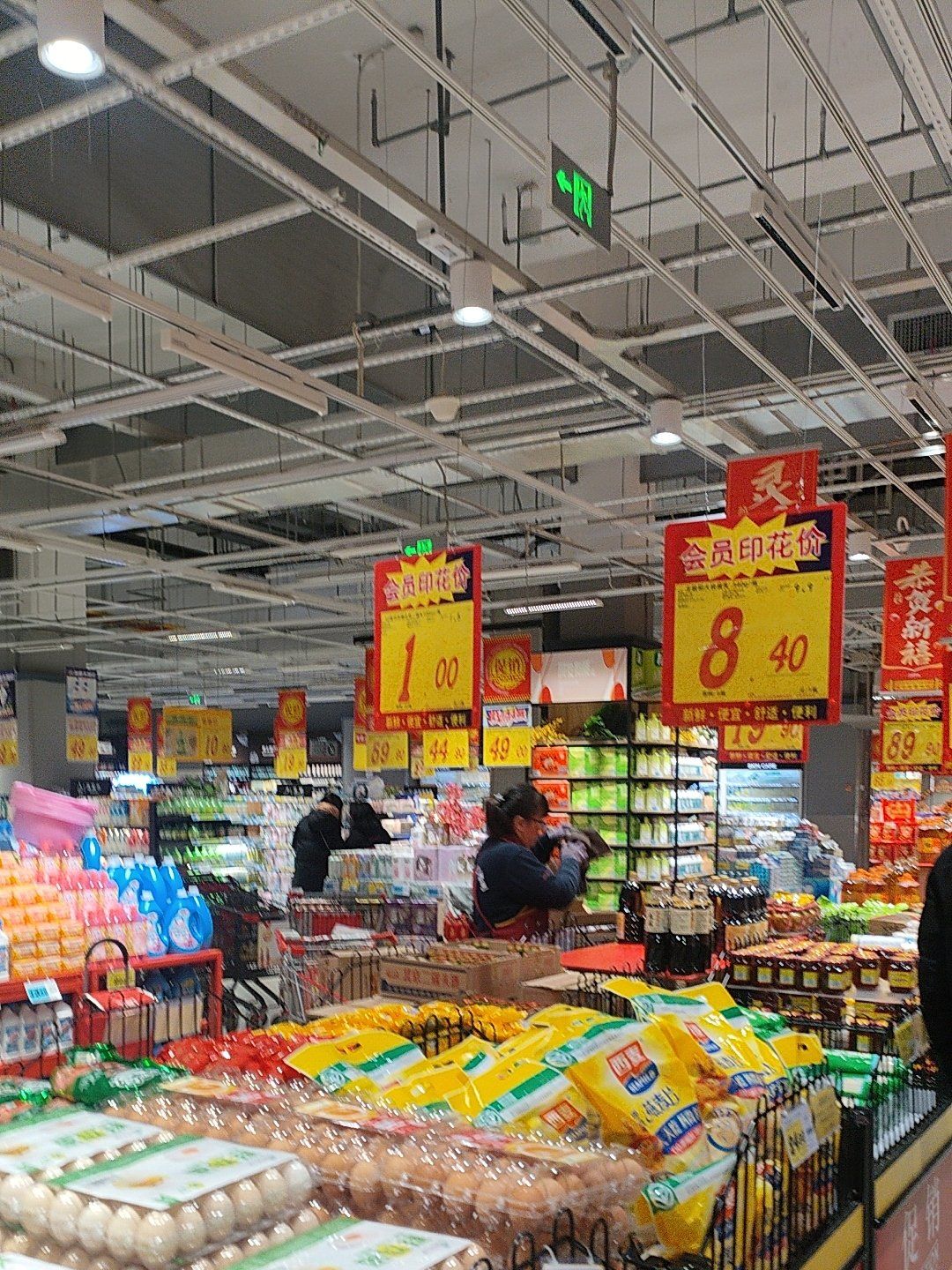 
最近一直在这里逛超市,
天天中午来逛一圈,
也