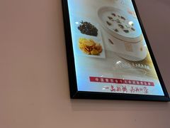-嘉和一品(长江道店)