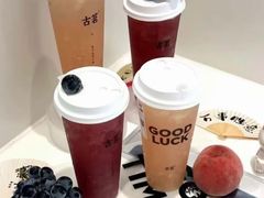 -古茗(西乡塘客运地铁站)