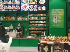 -魏家凉皮(文景路店)