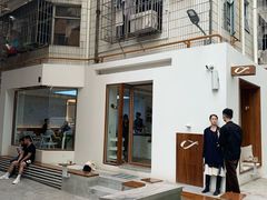 -Line 咖啡(石厦花园店)