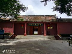 -闽粤南澳总镇府