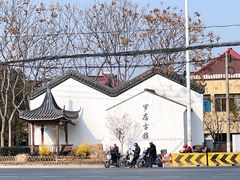 -中国工商银行(年吉路支行)