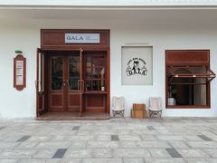 -ZAZA.CAFE.BAR