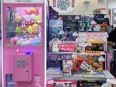 -甲乙果 美术书法(通州校区)