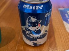 新疆奶啤-敦煌小亭(星游城店)