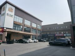 -开饭群岛