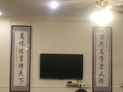 -罗阳人家私房菜(罗阳路店)