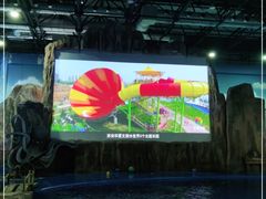 -华夏文旅海洋公园