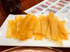 -岳合轩老北京涮肉