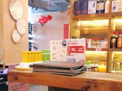 大堂-關東雪东北菜(中庚漫游城店)