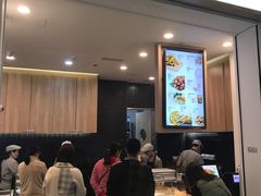 门面-漫山洋芋(大悦城店)