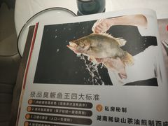 -长湘居(数码大厦店)