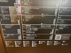 -心斋桥