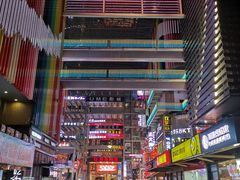 -尚足影院式足疗·住宿·美食(解放碑店)