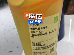-奈雪的茶(金凤万达PRO店)