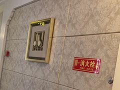 -益健·足疗汗蒸SPA(芙蓉广场店)