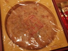 招牌大饼-百饼园(澳门路店)