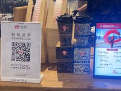 -霸王茶姬(常熟印象城店)