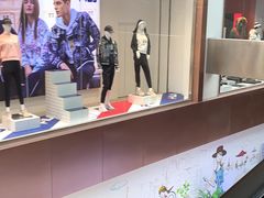 -丽达购物中心(崂山店)