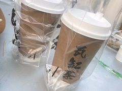 -中建幸福空间