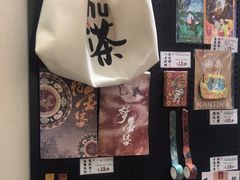 -拾叁茶(罗汉巷店)