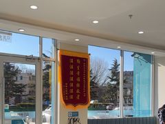 -德元·美联众合24小时动物医院(总院)