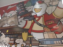 -鸭得堡老鸭汤·鸭血粉丝(南京博物院店)