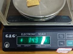 -融圆典当行(绿都广场店)