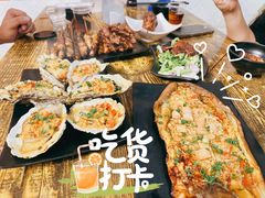 烤生蚝-碳炉海鲜烧烤·1992(北京路店)