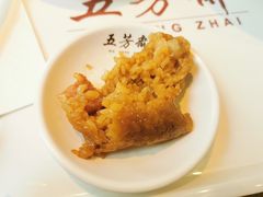 -五芳齋粽子点心(浦北路店)