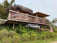 -漳州滨海火山岛自然生态风景区