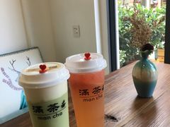 -满茶(盛天地店)