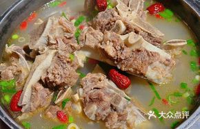 Beef Bone Hot Pot with Vegetables