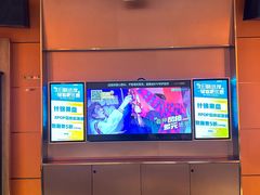 -星聚会KTV(景枫中心店)