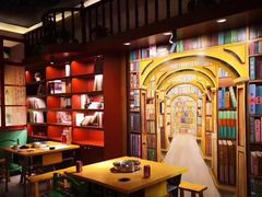 -班花麻辣烫(南京概念店)