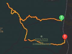 -阳台山自然风景区