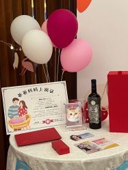 -妈咪呗呗月子中心(市心店)