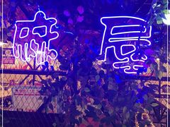 -特色酱椒鱼私房菜(黄鹤楼店)
