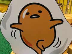 -南通CBD大有境