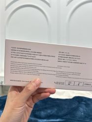 -AIST爱思特医疗美容医院