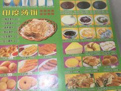 -芬芳甜品(同福路店)