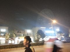 -小森林·轻奢派对轰趴馆(温江大学城店)