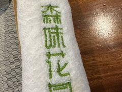 -森味薪火烧•烧鸟居酒屋•日本料理(望京店)