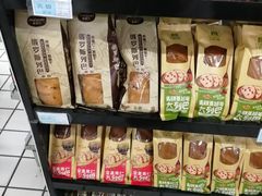 -世纪联华超市(大关店)