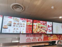 -肯德基(建华店)